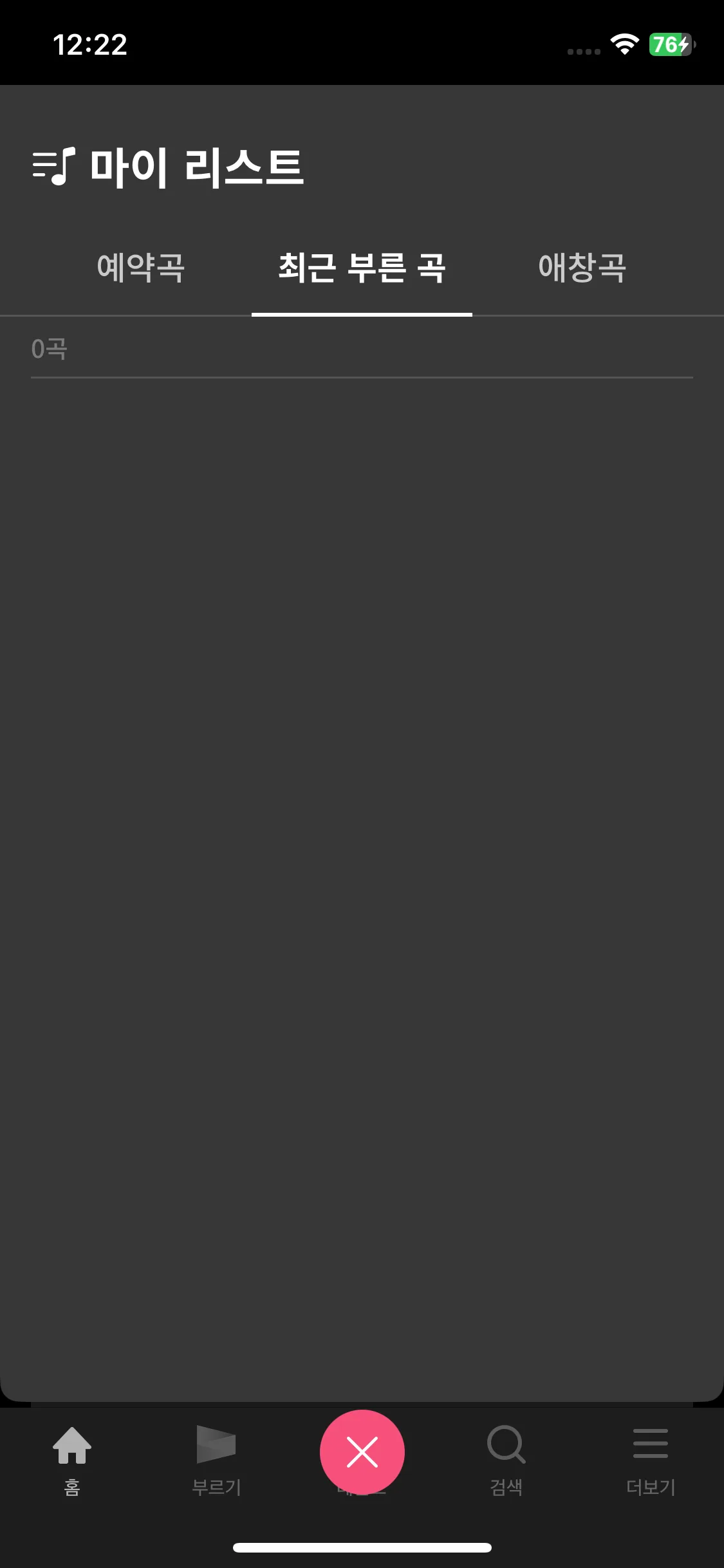 Test Image 3